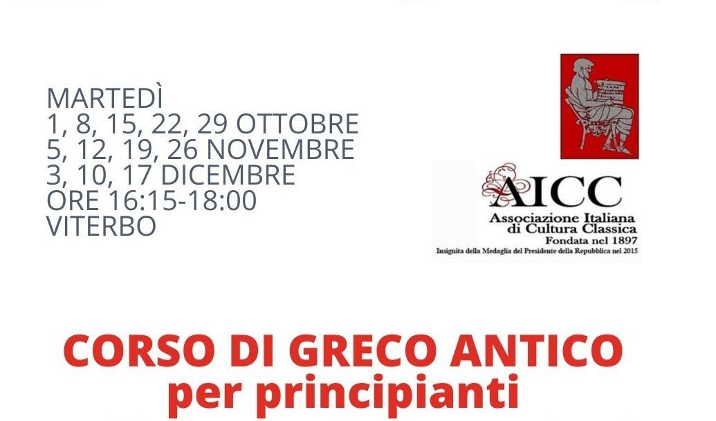 immagine evento