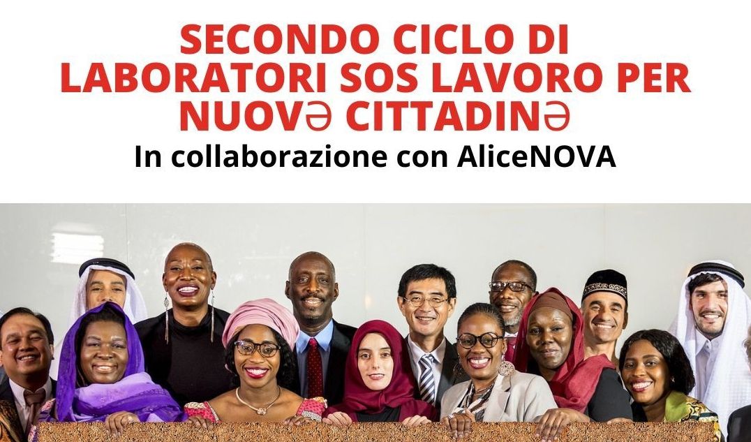 immagine evento